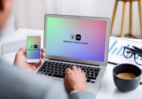 У «Дії» дозволять бронювати працівників, які перебувають у розшуку ТЦК