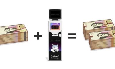 Monobank подвоює поповнення: щодня 10 клієнтів отримують у два рази більше грошей