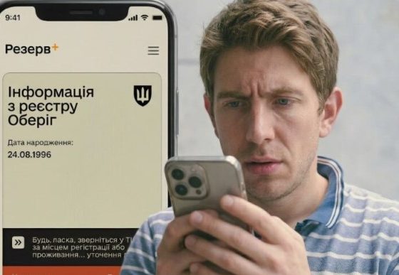 Залишать без грошей та авто: у Раді розкрили варіант нових санкцій для ухилянтів