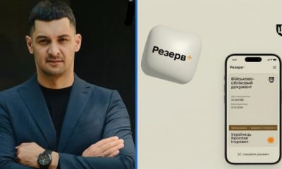 Конституція забороняє: адвокат пояснив, як уникнути нових штрафів ТЦК