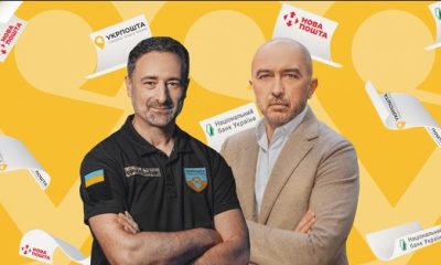 Глава «Укрпошти» Ігор Смілянський обізвав українців хворими на голову