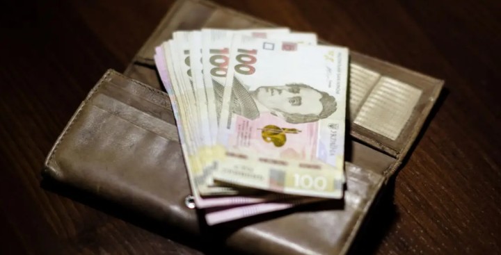 Українські пенсіонери отримають нові доплати: подробиці