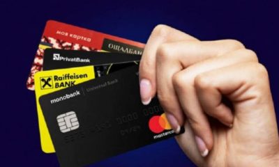 Нацбанк дозволив відстежувати банківські платежі: що це змінює для простих українців