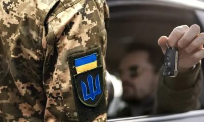 Скільки чоловіків позбавили водійських прав за ухилення від мобілізації: з'явилися нові дані