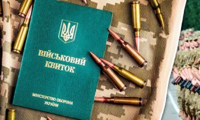 У містах-мільйонниках готується посилена мобілізація: влада рішуче налаштована