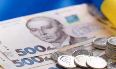 Уже в квітні українцям роздадуть по 1500 грн: хто перший у списку