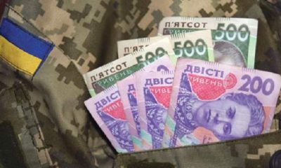 У "Дії" військовослужбовці можуть отримати нову одноразову виплату: яка сума