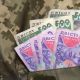 У "Дії" військовослужбовці можуть отримати нову одноразову виплату: яка сума