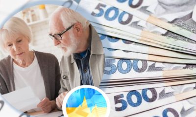 В Україні попереджають про важливу умову для отримання пенсій - частина громадян ризикує залишитися без виплат уже найближчим часом.