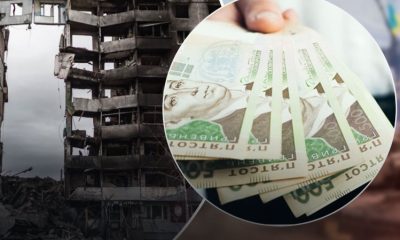 Кабмін підвищив компенсації за зруйноване майно: який новий ліміт