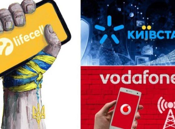 Київстар, Vodafone чи lifecell: як отримати дешевий тариф із безлімітним інтернетом