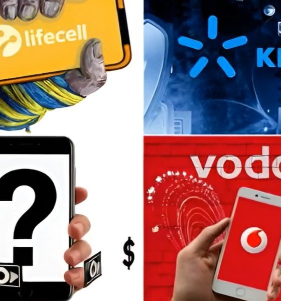 200 грн за мобільний зв'язок: хто пропонує найбюджетніші тарифи у 2026 році