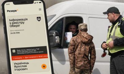 Міноборони готує зміни щодо військовозобов’язаних у розшуку: більше повноважень для поліції