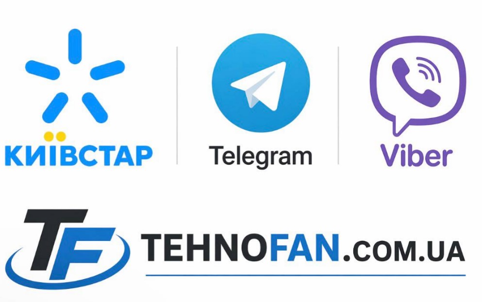 Київстар запустив супутниковий зв’язок для месенджерів