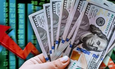 Офіційний курс НБУ на 17 квітня: долар зростає, євро знову б'є рекорд