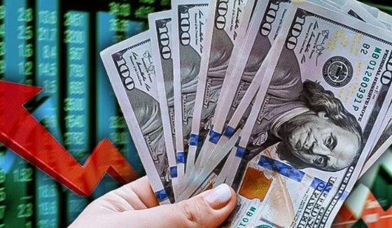 Офіційний курс НБУ на 17 квітня: долар зростає, євро знову б'є рекорд