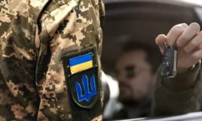 Скільки чоловіків позбавили водійських прав за ухилення від мобілізації: статистика