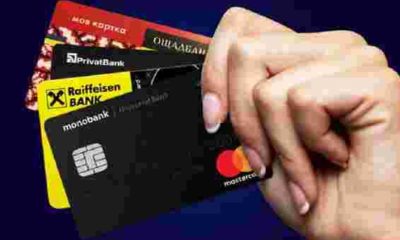 Переказав гроші - отримай штраф: які операції під контролем банків