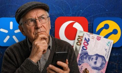 Таким чином, кожен оператор має свої переваги. У Київстар головний плюс - домашній інтернет і телебачення, які входять у пакет, що може бути вигідно для тих, хто хоче отримати кілька послуг одразу. lifecell пропонує найдешевший тариф, особливо за умови річної передплати, тому цей варіант підійде тим, хто шукає максимальну економію. Vodafone, своєю чергою, вирізняється найбільш наповненим пакетом - з безлімітним інтернетом, великою кількістю хвилин та роумінгом, що робить його хорошим вибором для тих, хто активно користується мобільним зв'язком.