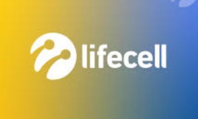 160 грн за тариф: як lifecell зробив зв'язок доступнішим для 55+