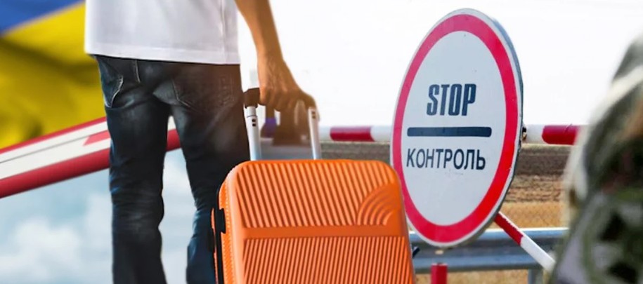 Депутат озвучив, скільки молодих чоловіків 18 - 22 виїхало за кордон: цифра шокує