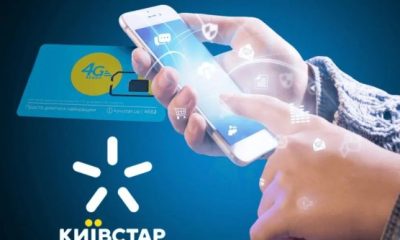 Українців можуть залишити без мобільного зв’язку: що буде, якщо SIM-карти продаватимуть лише за паспортами