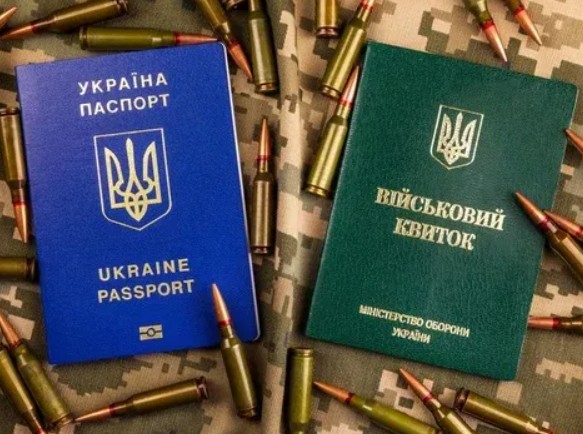 Військовозобов'язаних чоловіків за кордоном чекає неприємний сюрприз біля посольств: подробиці