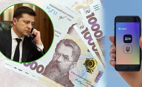 У «Дії» з’явився персональний ШІ-агент: що він уміє та як допоможе українцям
