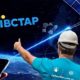 «Київстар» офіційно продаватиме Starlink: як купити