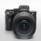 Sony анонсувала повнокадрову бездзеркалку A7R VI з 66,8-мегапіксельним сенсором