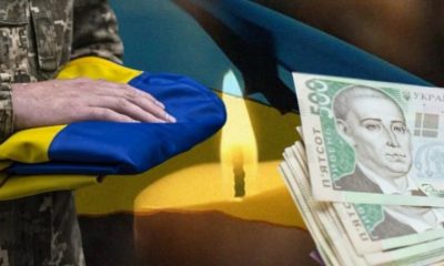 Міноборони відмовило у 15 млн грн через смерть військового від хвороби: що вирішив суд