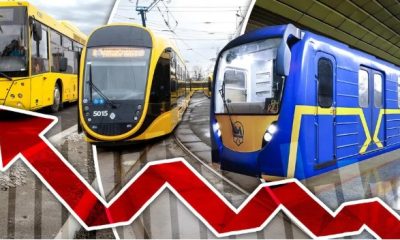 Місячний проїзд в Києві на метро може стати дуже дорогим: в Європі дешевше