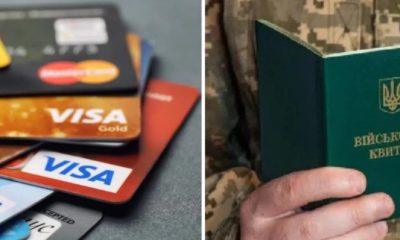 Ухилянтів можуть залишити без банківських карток: що обговорюють депутати