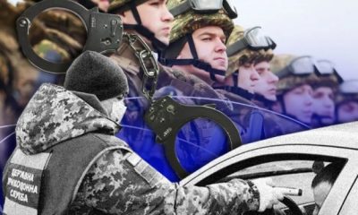 Чи мають право працівники ТЦК зупиняти авто на блокпосту: пояснення Міноборони