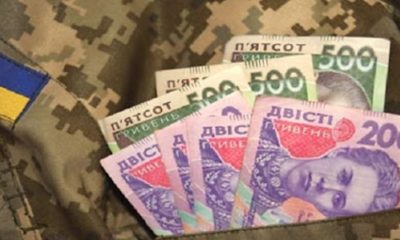 Платне бронювання від мобілізації: у Раді з'явився новий законопроєкт