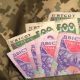 Платне бронювання від мобілізації: у Раді з'явився новий законопроєкт