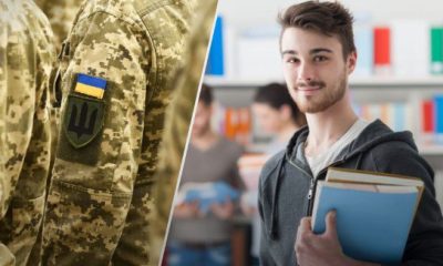 Право на освіту військовозобов'язаним чоловікам повернули: в Україні скасували резонансні обмеження для студентів