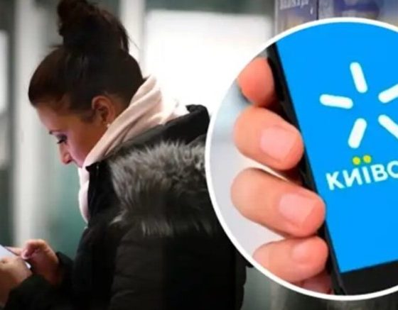 «Київстар» розширив можливості Starlink Direct to Cell: через супутники вже працюють Viber, WhatsApp та Google Maps
