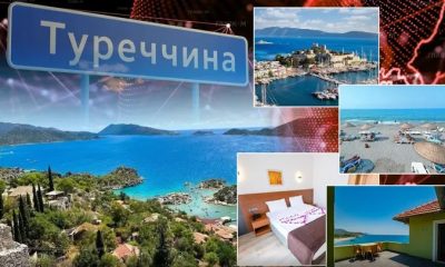 Відпочинок у Туреччині 2026: скільки коштують тури для українців та які курорти обирають найчастіше