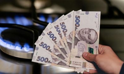 Тарифи на газ зростуть: яка ціна буде за кубометр