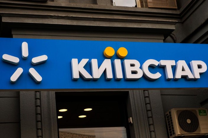 Київстар припиняє підтримку старих способів поповнення рахунку: що зміниться з 1 липня