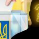 Рейтинг кандидатів у президенти змінився: хто зараз має найбільшу підтримку