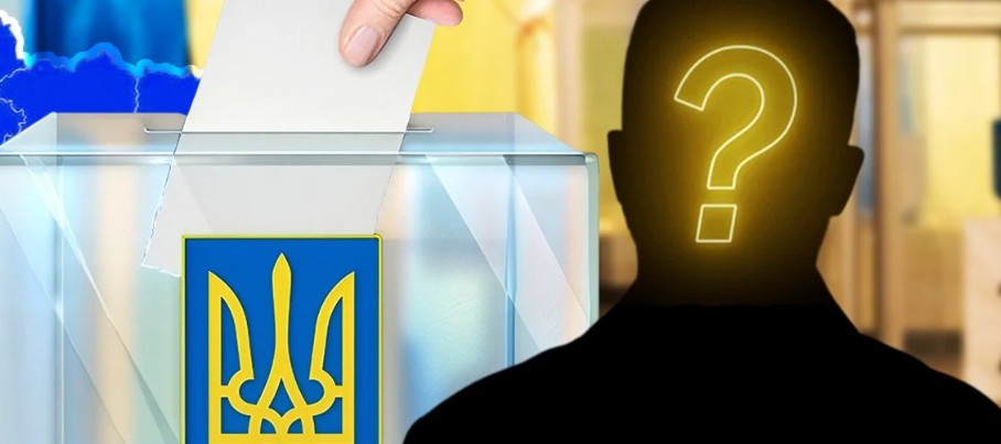 Рейтинг кандидатів у президенти змінився: хто зараз має найбільшу підтримку