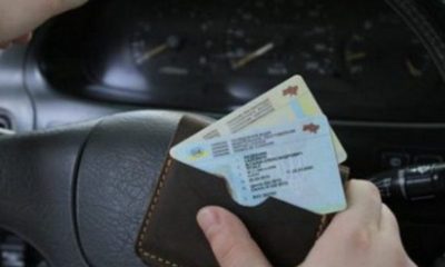 Водіям зі стажем понад 5 років можуть автоматично відкрити нову категорію: кого це стосується