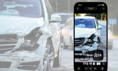 ДТП можна буде оформити через «Дію»: у яких випадках не доведеться викликати поліцію
