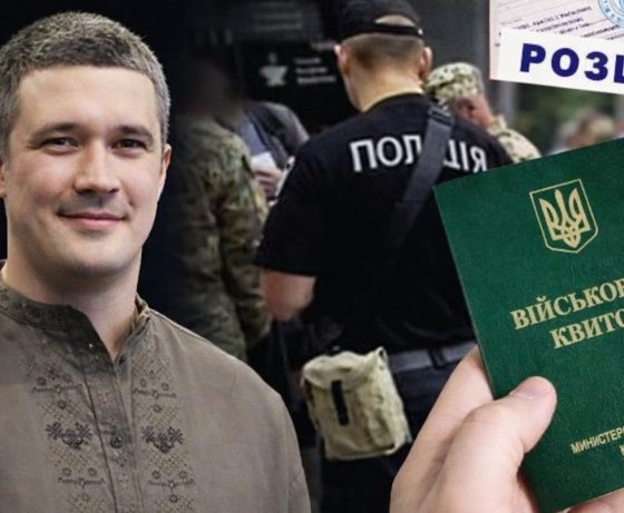 ТЦК візьмуться за чоловіків у розшуку: що готують у Раді