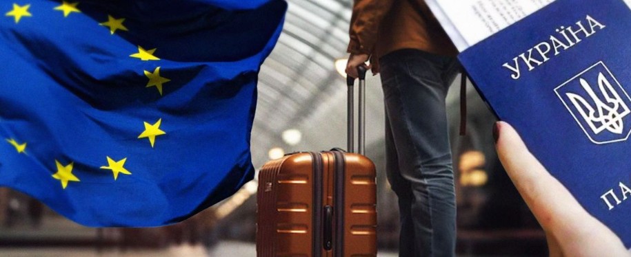 Україна та Іспанія підписали документ, який стосується повернення осіб, що порушили правила перебування за кордоном.