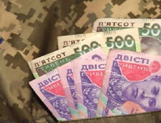 До 450 тисяч гривень на місяць: у Раді розкрили нові деталі контрактів для військових