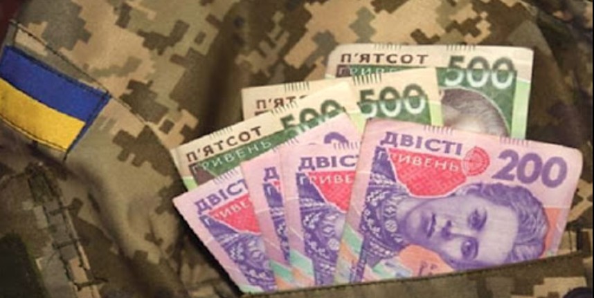 До 450 тисяч гривень на місяць: у Раді розкрили нові деталі контрактів для військових
