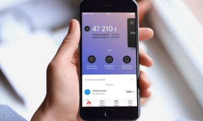У monobank з'явилася функція Instagram та TikTok